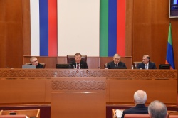 Сорок восьмая сессия Народного Собрания Республики Дагестан   рассмотрела более двадцати вопросов