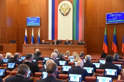 Сорок пятая сессия Народного Собрания Республики Дагестан седьмого созыва рассмотрела более двадцати вопросов