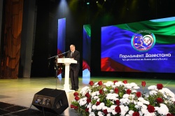 В Дагестане отметили 30-летие Народного Собрания